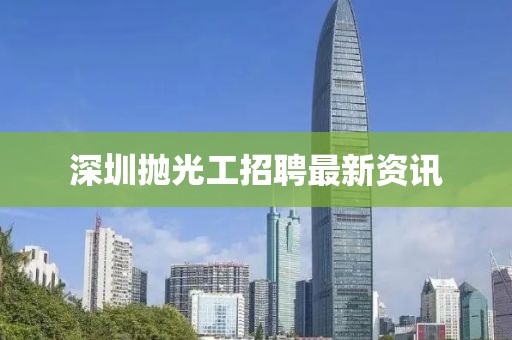 呆萌沒商量 第17頁
