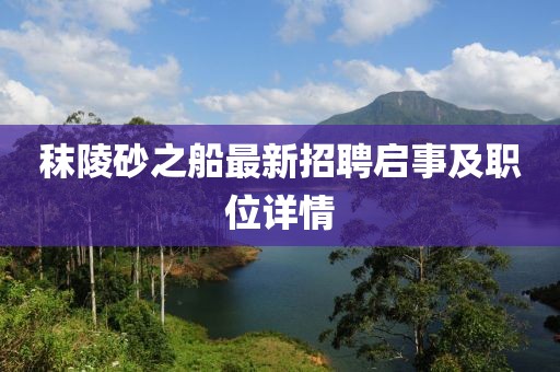 烈酒酌喉 第17頁(yè)