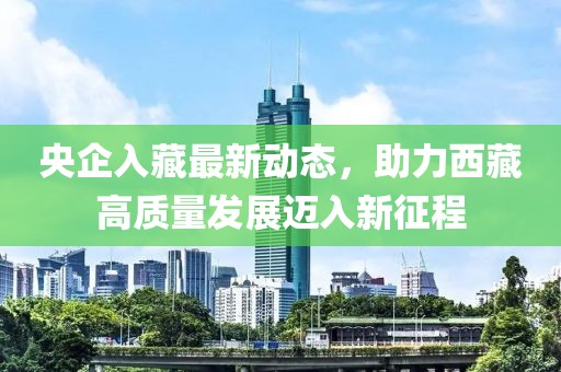 醉花蔭下 第16頁