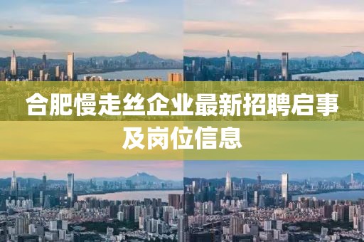千囚梔愿 第26頁