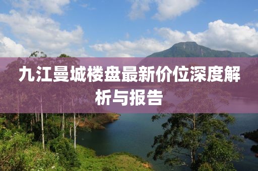 第1642頁