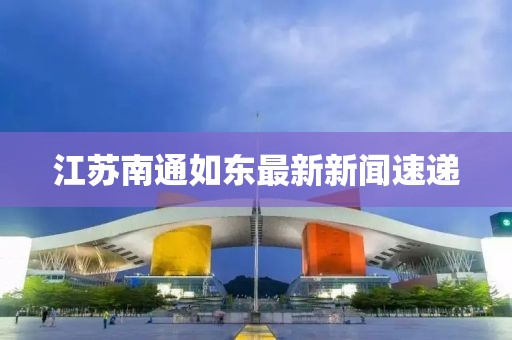 醉花蔭下 第24頁