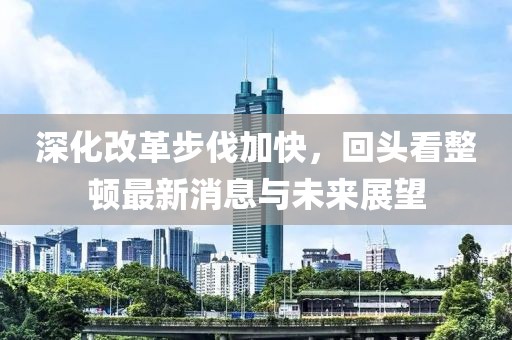 萌比小歐巴 第11頁