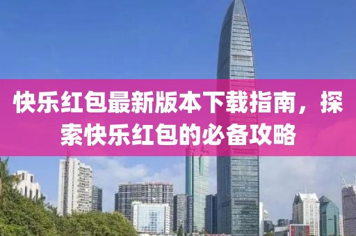 第1542頁