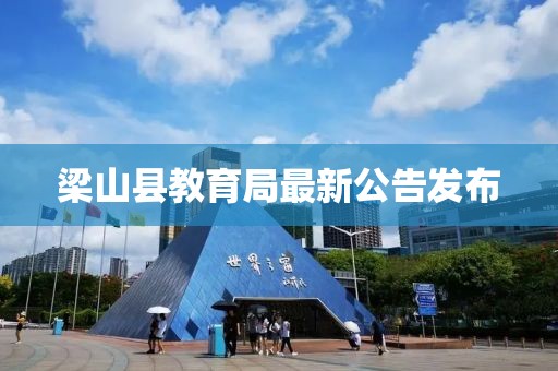 恍然記起 第16頁