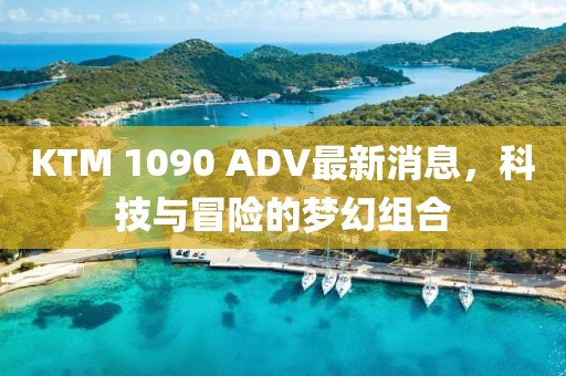 幾番春暮 第15頁