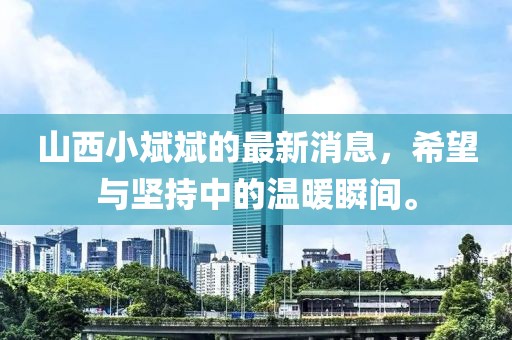 紫珺婳淺 第12頁