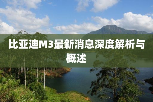 寰鸞 第14頁(yè)
