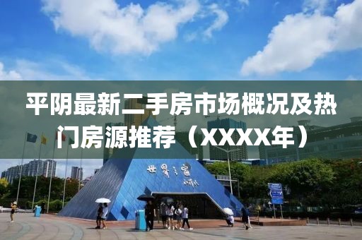 甜心少女 第12頁