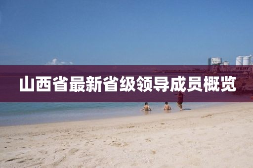 蘿莉病 第12頁(yè)