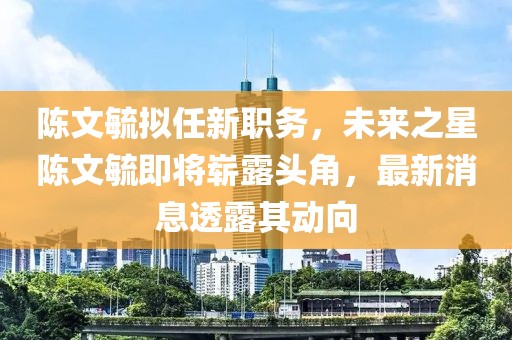 2025年2月5日 第7頁(yè)