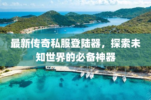 花骨朵兒 第10頁