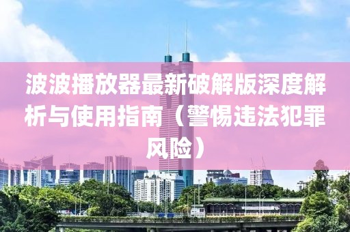 2025年2月11日 第18頁