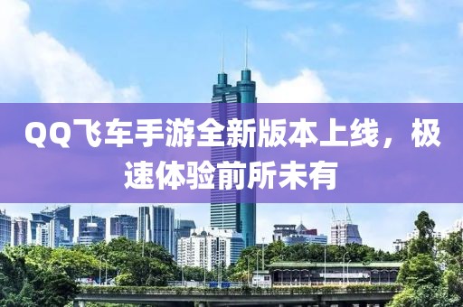 2025年2月11日 第15頁