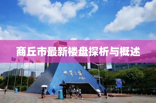 2025年2月14日 第8頁