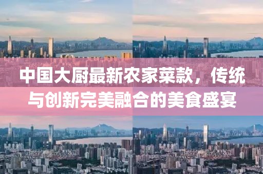 關(guān)于我們 第8頁