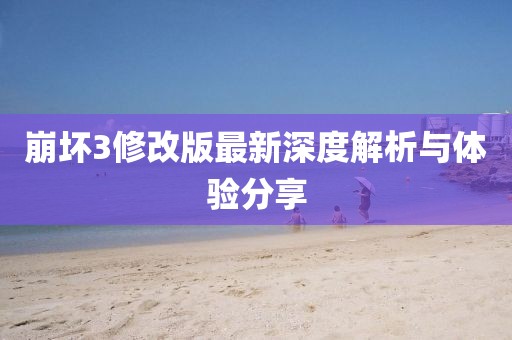 2025年2月15日 第7頁