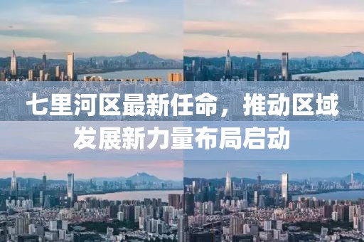 淚咽卻無聲