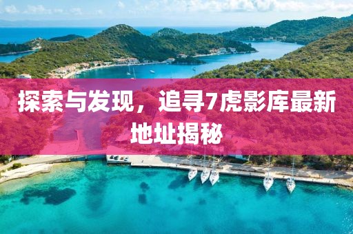 奶氣纏身