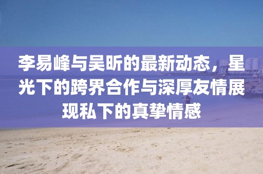 怕你分 第8頁
