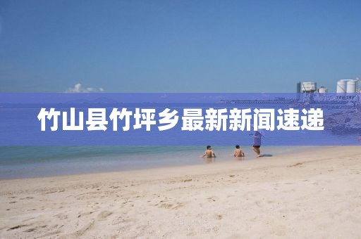 嫣然若夕 第9頁(yè)