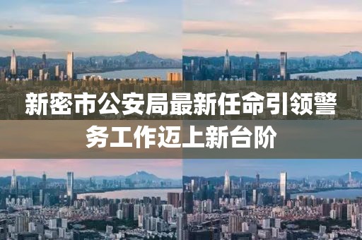 我只愿開心 第8頁