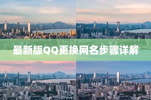 應用案例 第644頁