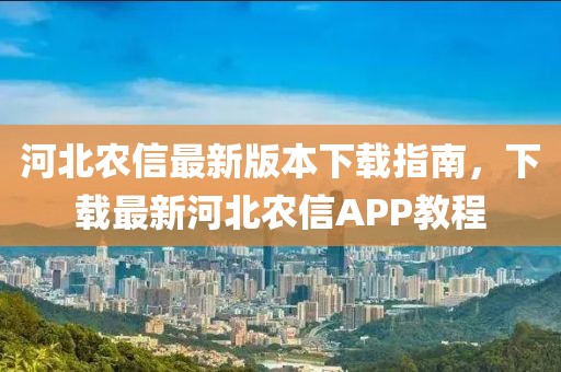 煽情 第8頁