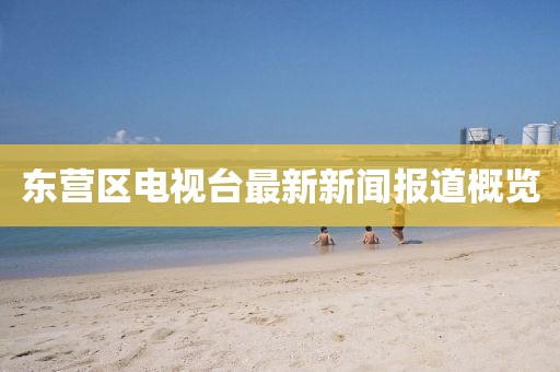 寂寂無(wú)言 第3頁(yè)