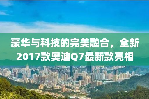 2025年2月 第63頁