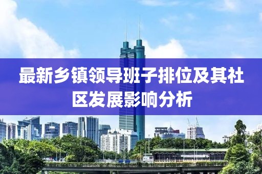 繾綣成歌 第24頁