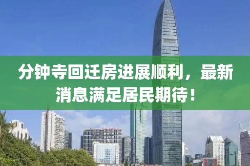 嫣然若夕 第7頁