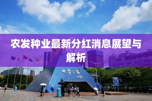 透明人 第9頁(yè)