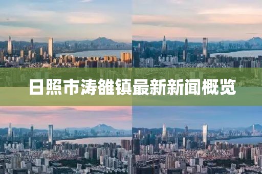 2025年3月2日 第7頁