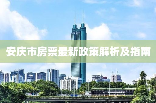 千囚梔愿 第7頁