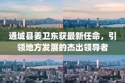 幾番春暮 第7頁