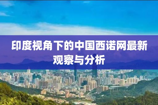 2025年3月7日 第4頁