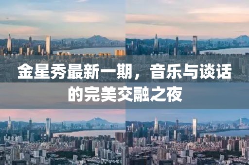 繾綣成歌 第6頁