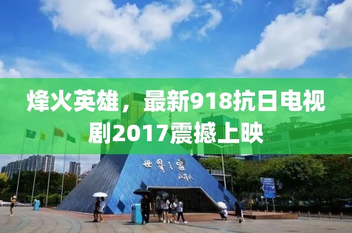 2024年11月 第5頁