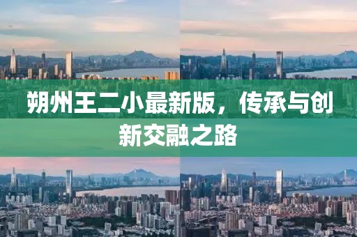 2024年12月 第842頁