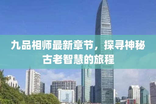 打小我就淘 第5頁