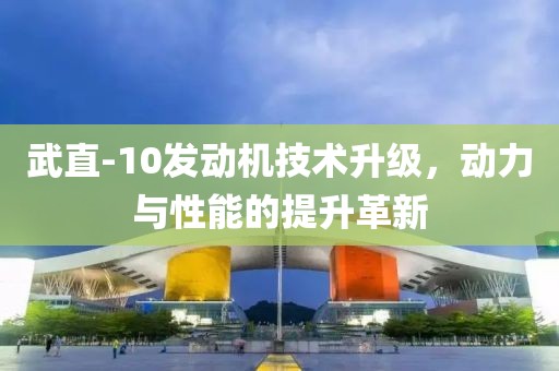 蘿莉病 第6頁