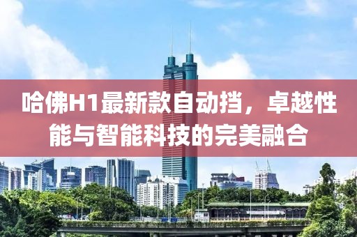 涼云暮 第4頁
