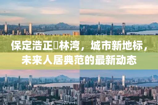 2025年4月7日 第9頁