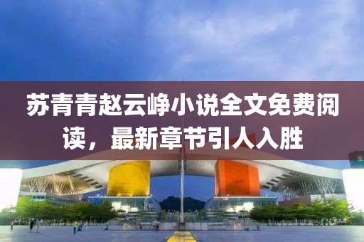 2025年4月18日