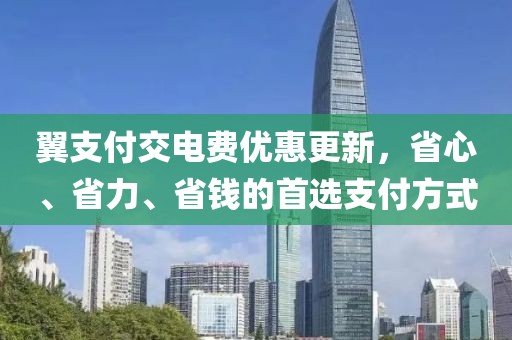 淚咽卻無聲 第22頁