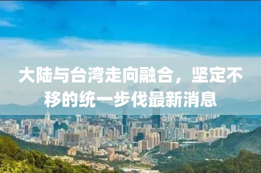 怕你分