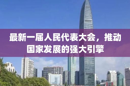 花開無(wú)言