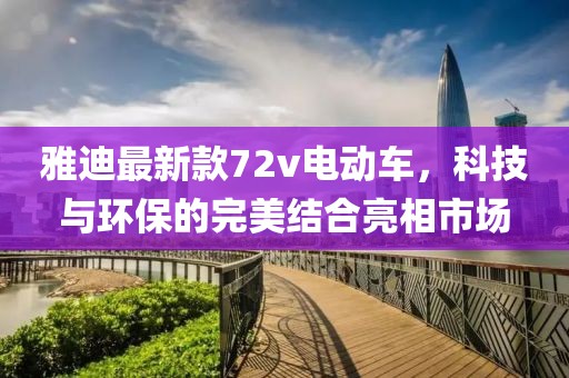 涼云暮