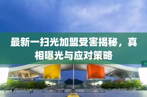 花骨朵兒 第22頁(yè)